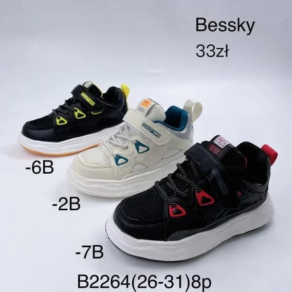 Trampki dziecięce Bessky r. 26-31 sportowe na rzepy