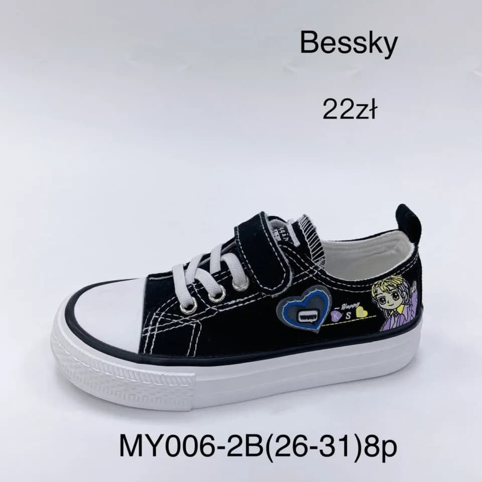 Trampki dziecięce Bessky czarne r. 26-31 z rzepem i nadrukiem