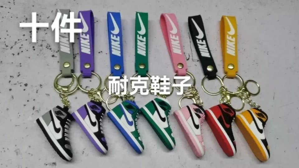 Brelok do Kluczy But Sneaker Nike Mix Kolorów 50 szt.