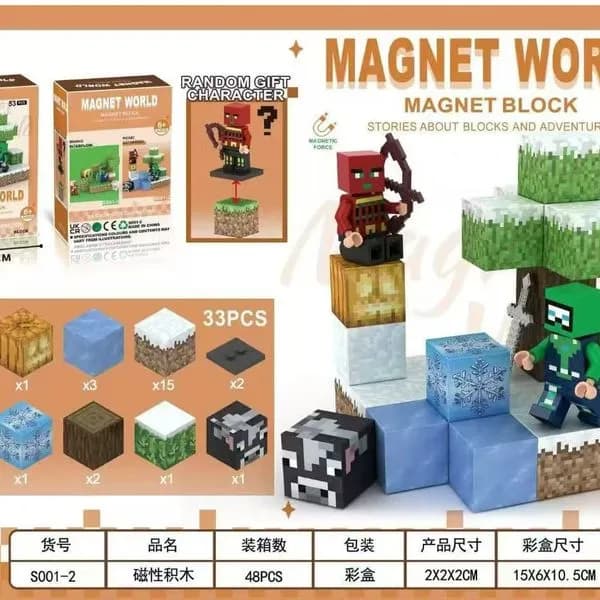 Zabawka Magnet World Magnet Block 53PCS