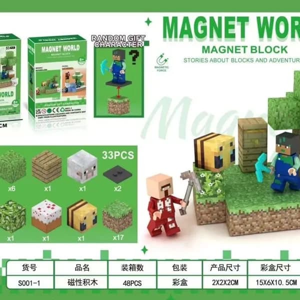 Zabawka Magnet World Magnet Block 53PCS