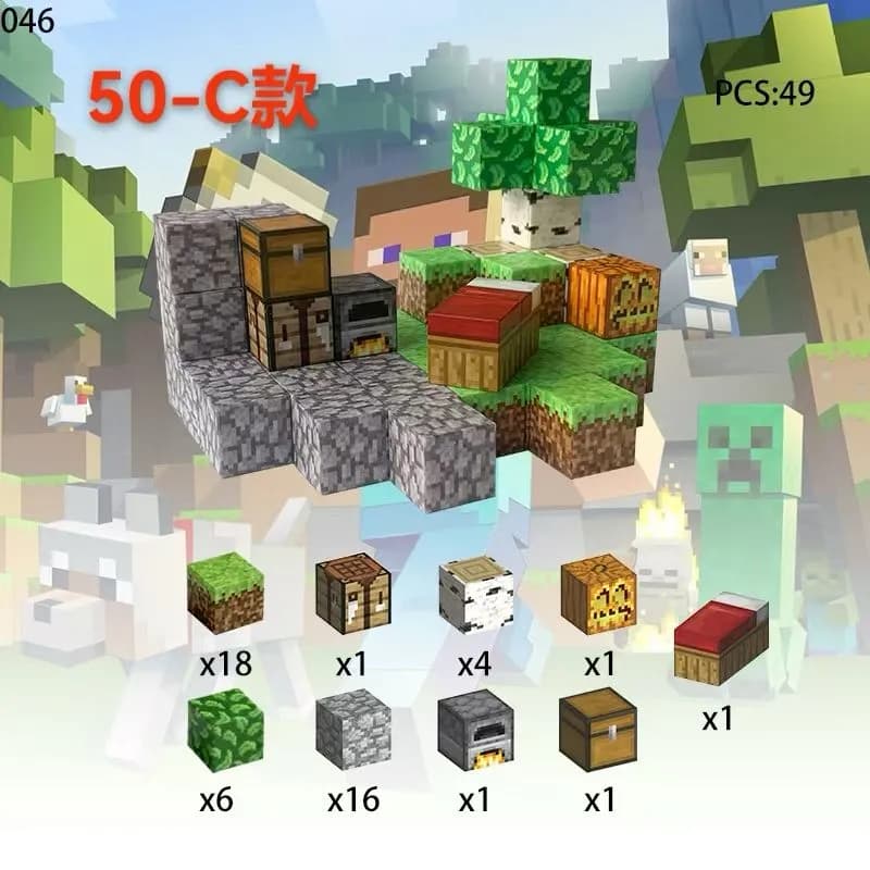 Klocki Magnetyczne Magnetic Building Block Styl Pikselowy 49 el.