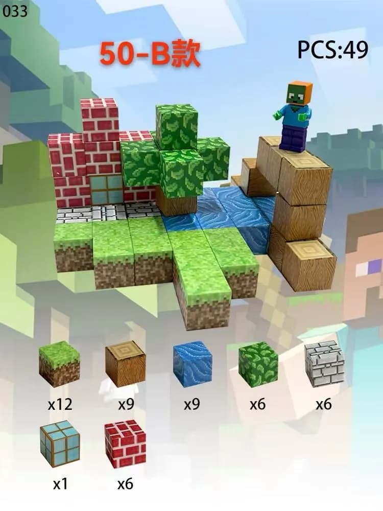 Zabawka Magnetic Building Block Klocki Magnetyczne 49 el. Pixel