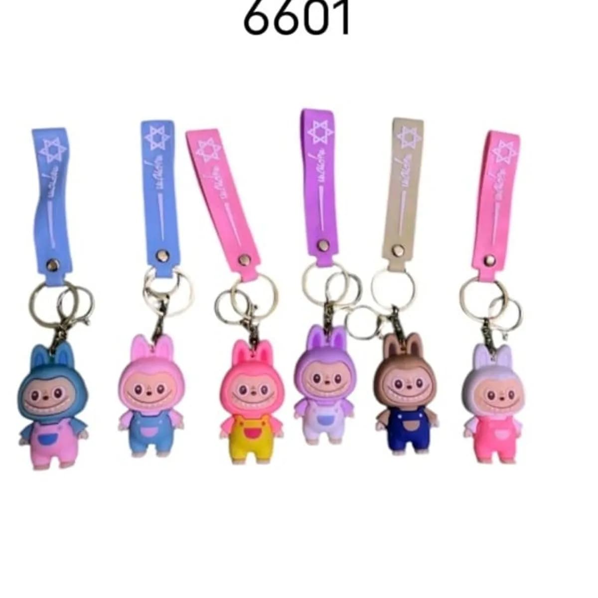 Brelok do Kluczy Gumowy Postacie Mix Kolorów 24 szt.