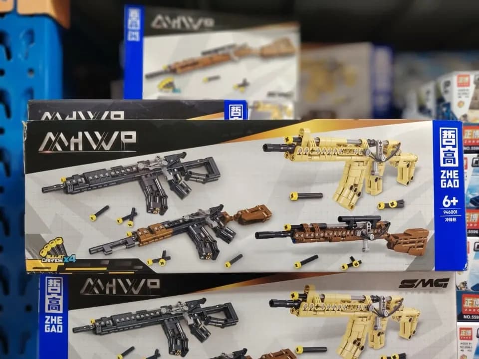 Klocki Pistolety Zhe Gao MHWP Karabin SMG Zestaw 6 szt.