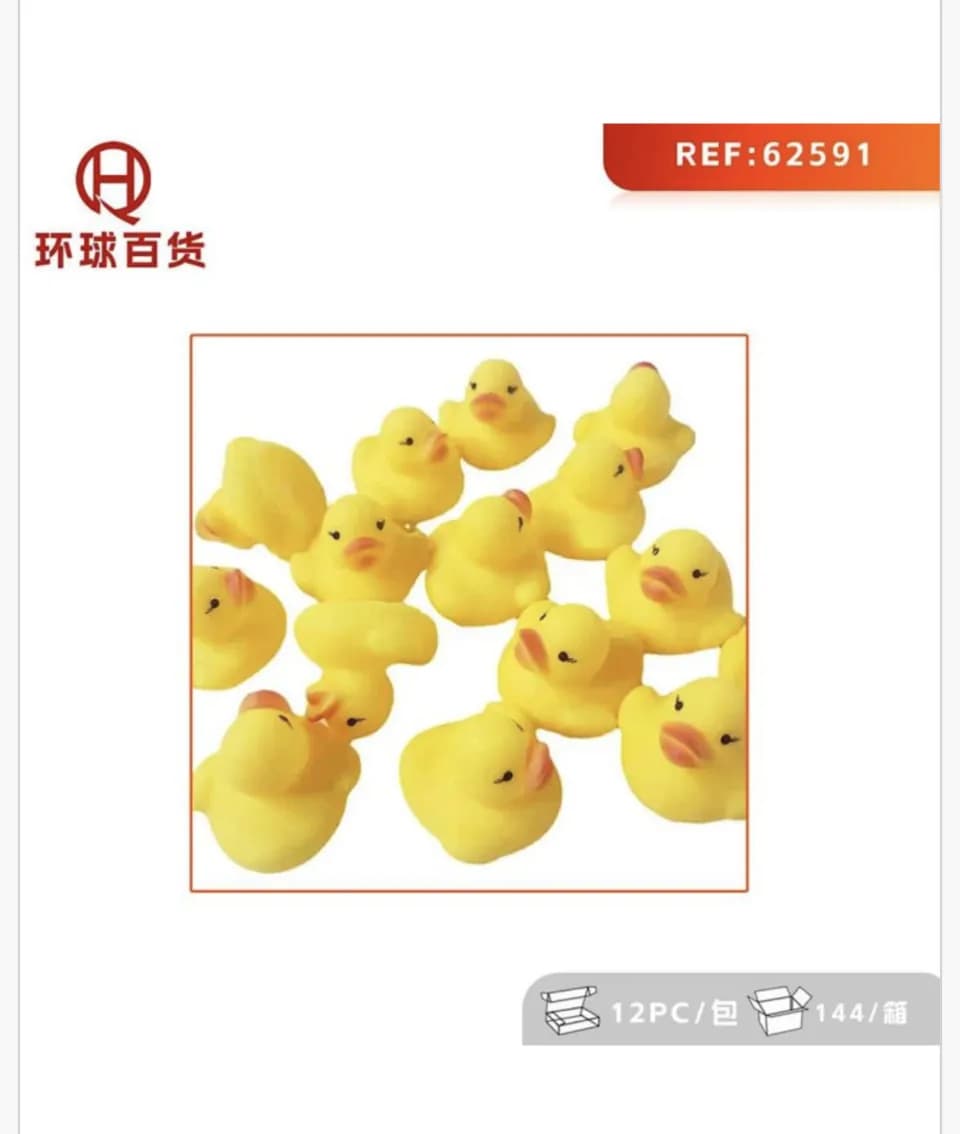 Zestaw Żółte Gumowe Kaczuszki Wodne 6 szt. REF:62591