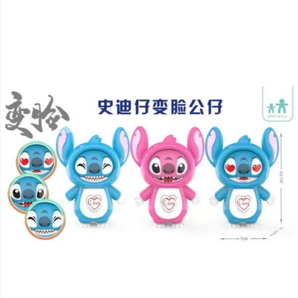 Brelok do Kluczy Stitch Zmieniający Twarz 9,2cm 12szt