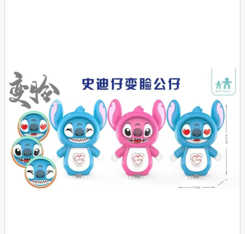 Brelok do Kluczy Stitch Zmieniający Twarz 9,2cm 12szt