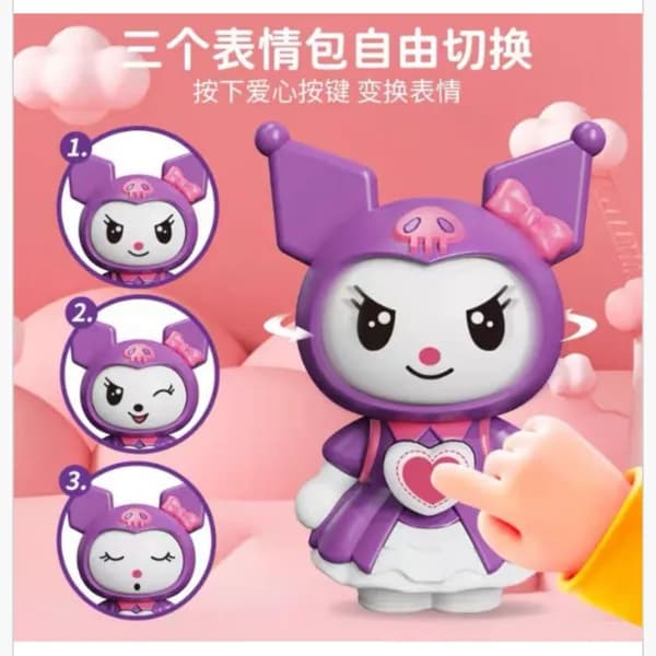 Brelok do Kluczy Kuromi, Figurka ze Zmienną Miną, 12 szt.