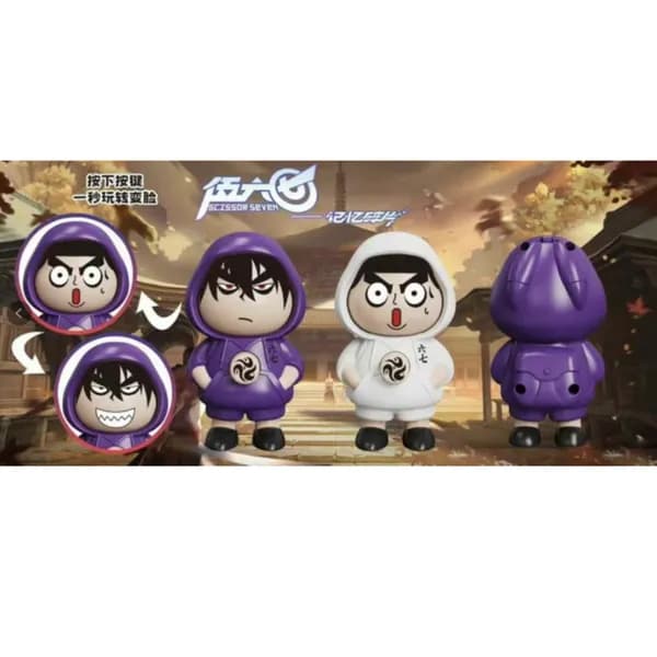 Brelok do Kluczy Scissor Seven - Zmienna Twarz, 12 szt.