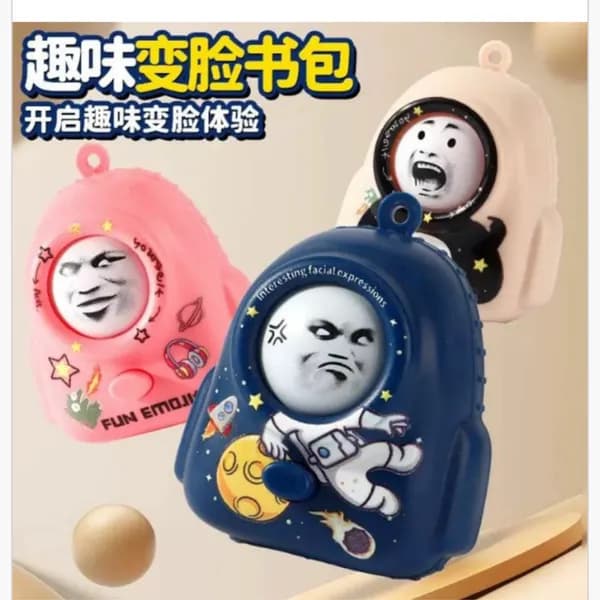 Brelok do Kluczy Plecak Zmienna Twarz Emoji PK16870