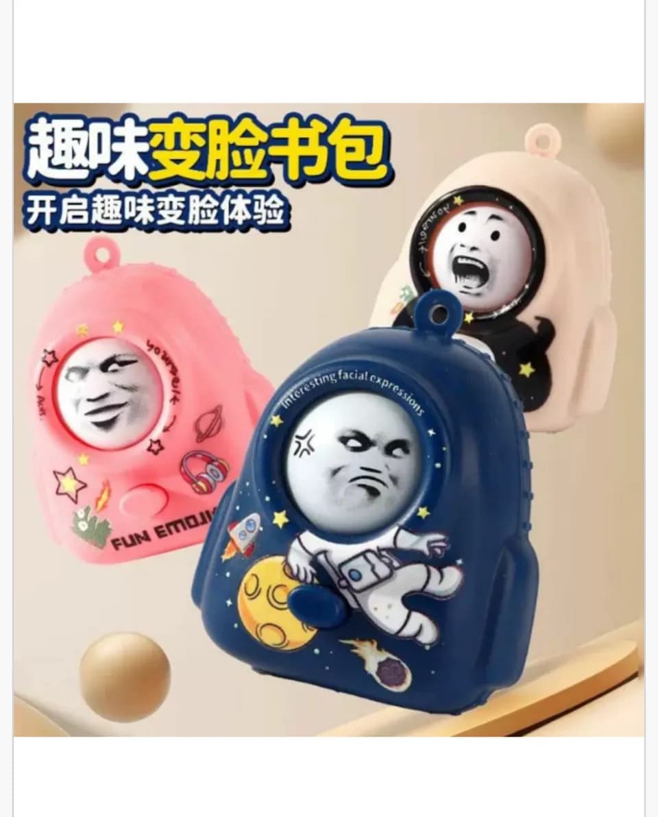 Brelok do Kluczy Plecak Zmienna Twarz Emoji PK16870