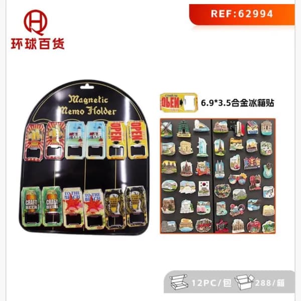 Magnes na Lodówkę Otwieracz Metalowy 6.9x3.5cm Mix Wzorów