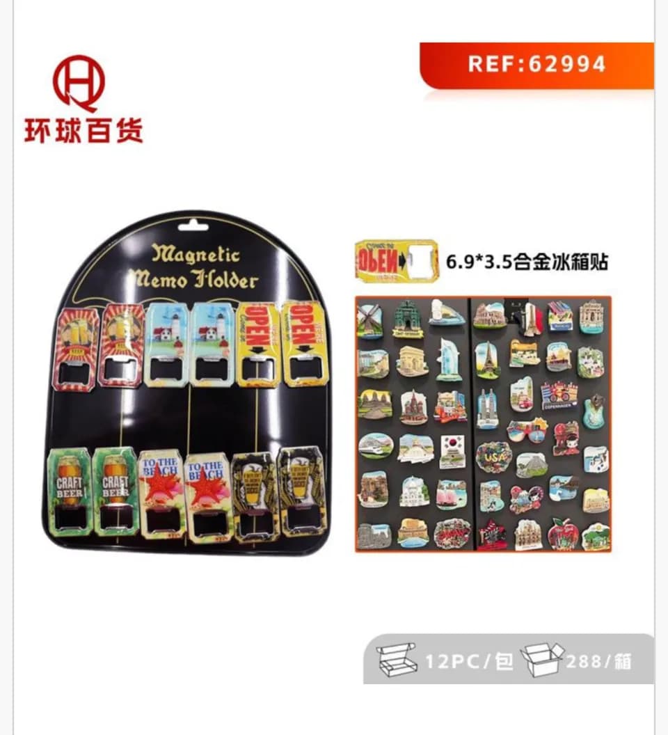 Magnes na Lodówkę Otwieracz Metalowy 6.9x3.5cm Mix Wzorów