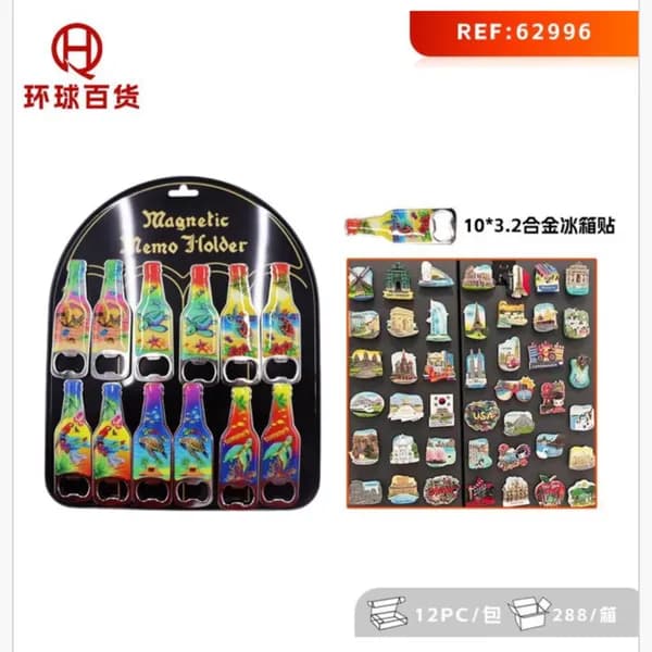 Magnes na Lodówkę Otwieracz Butelka 10x3,2cm 12szt PK16875