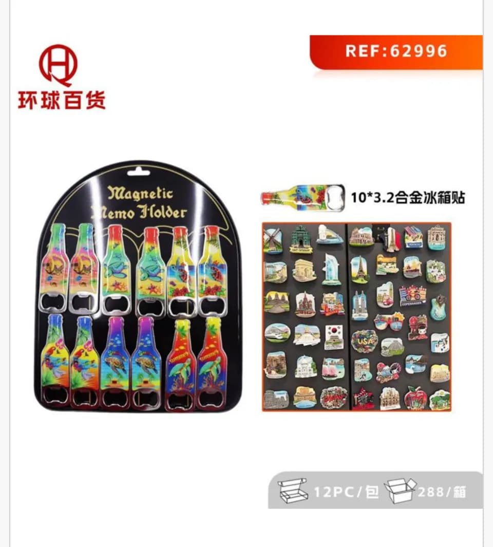 Magnes na Lodówkę Otwieracz Butelka 10x3,2cm 12szt PK16875