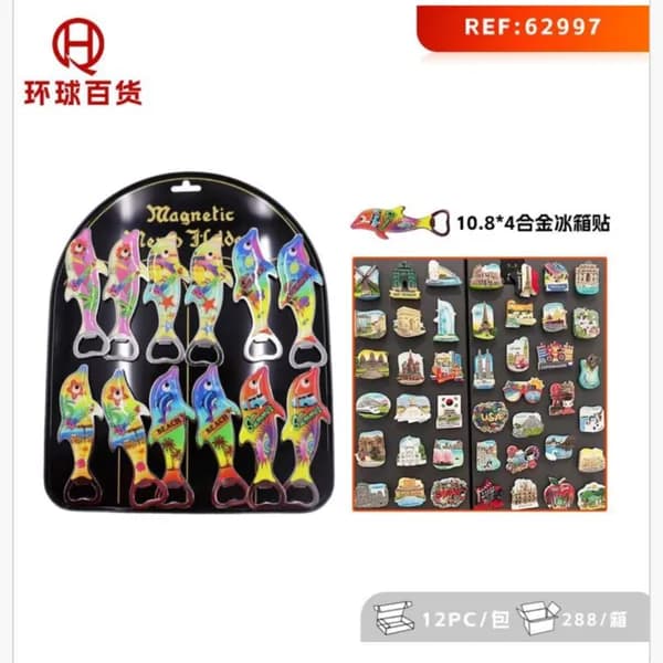 Magnes na lodówkę otwieracz do butelek Delfin 10,8x4cm 12szt