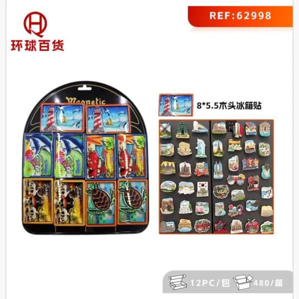 Magnes na Lodówkę 8x5,5cm Drewniany Mix Wzorów 12 szt