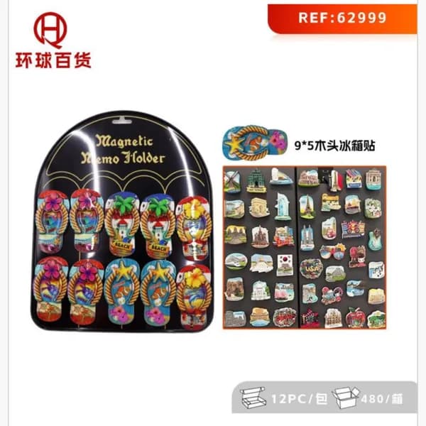 Magnes na Lodówkę Japonki Drewniane 9x5cm 12 szt.