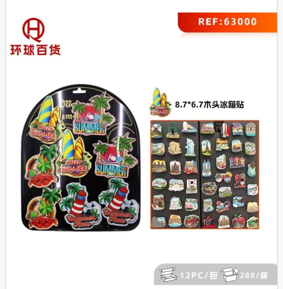 Magnes na Lodówkę Drewniany 8,7x6,7cm Mix Wzorów Wakacyjnych