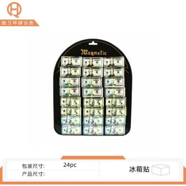 Magnes na lodówkę wzór banknoty dolary, zestaw 24 szt.