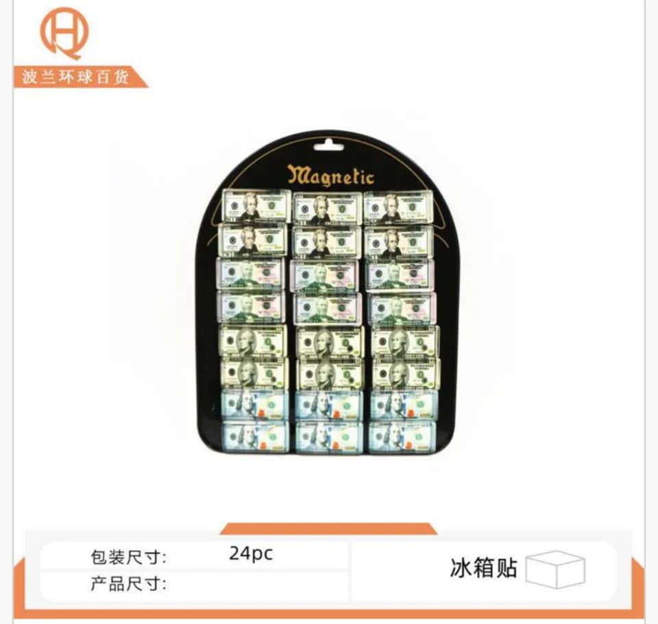 Magnes na lodówkę wzór banknoty dolary, zestaw 24 szt.