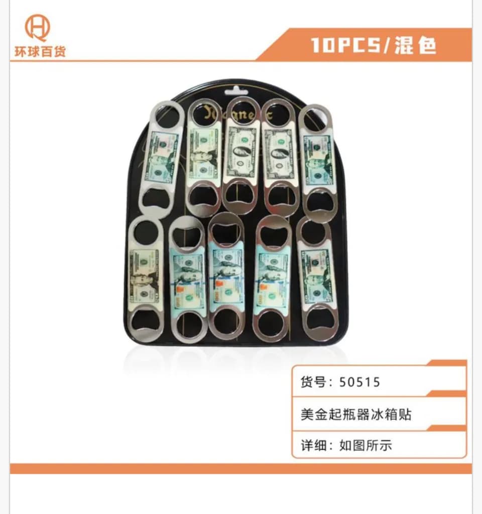 Magnes na lodówkę otwieracz do butelek wzór dolar 10 szt.