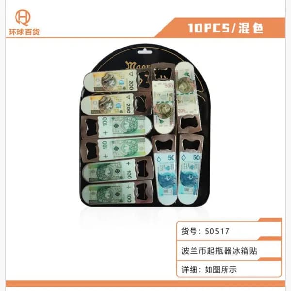 Magnes na lodówkę otwieracz polskie banknoty 10 szt.