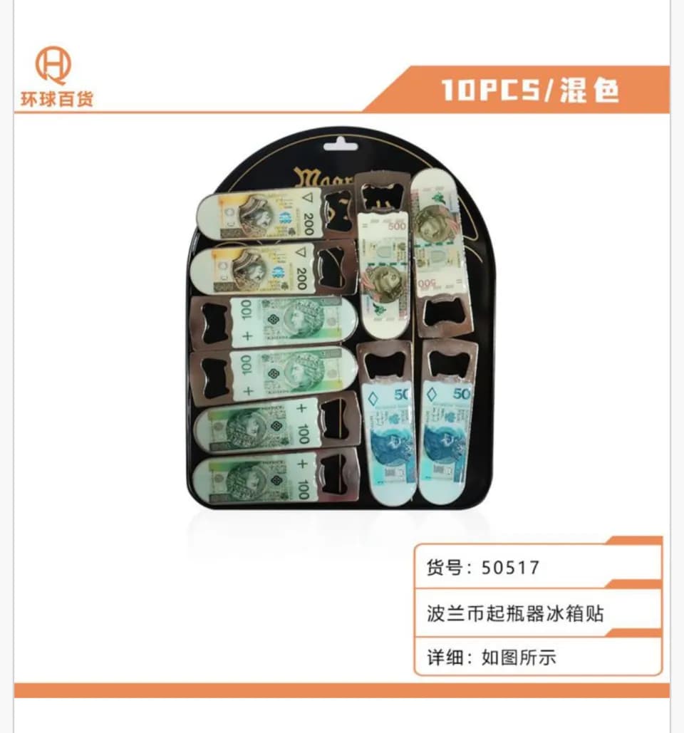 Magnes na lodówkę otwieracz polskie banknoty 10 szt.