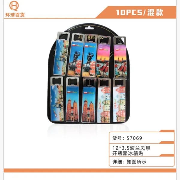 Magnes na Lodówkę Otwieracz Polska 12x3,5cm 10 szt.