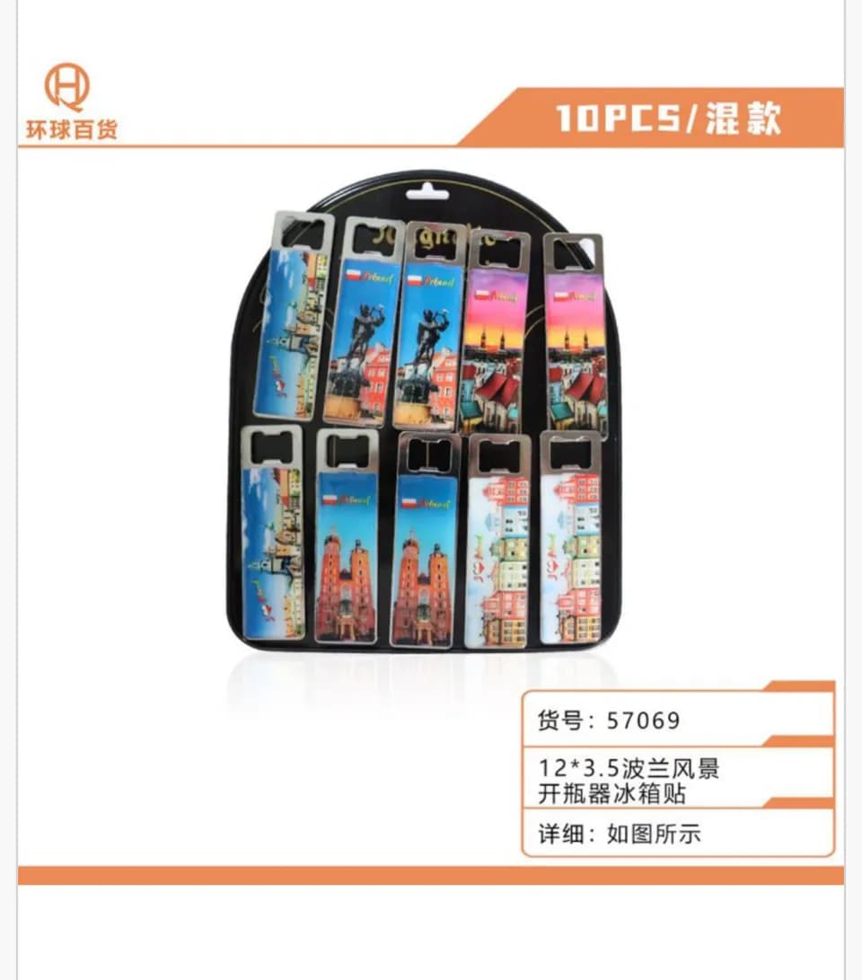 Magnes na Lodówkę Otwieracz Polska 12x3,5cm 10 szt.