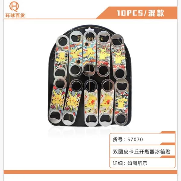 Magnes na Lodówkę Otwieracz do Butelek Pikachu 10 szt.