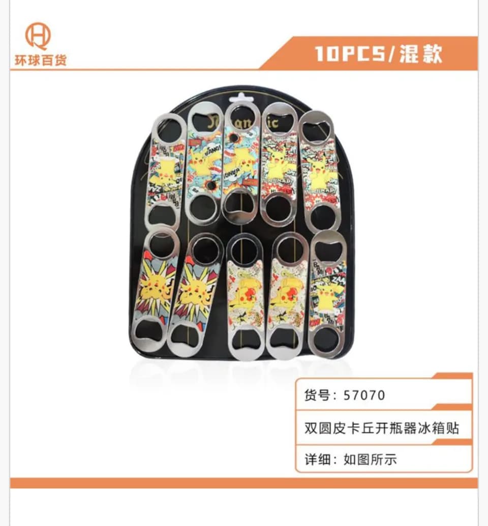 Magnes na Lodówkę Otwieracz do Butelek Pikachu 10 szt.