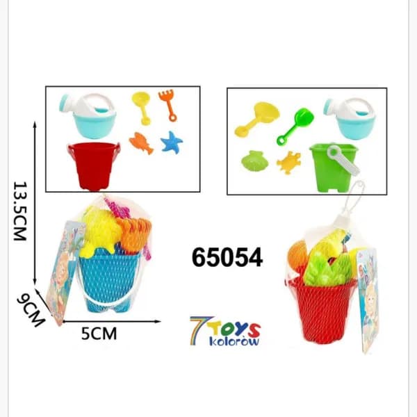 Zestaw do piasku z wiaderkiem i konewką 13,5cm - Zabawka Plażowa