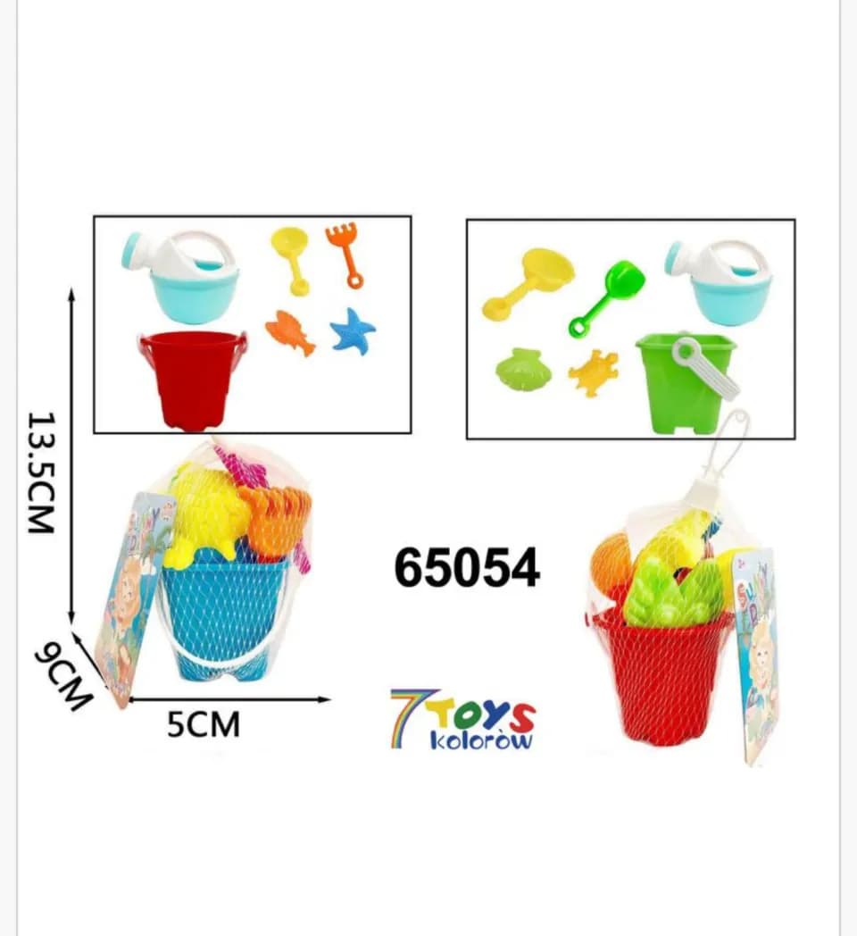 Zestaw do piasku z wiaderkiem i konewką 13,5cm - Zabawka Plażowa