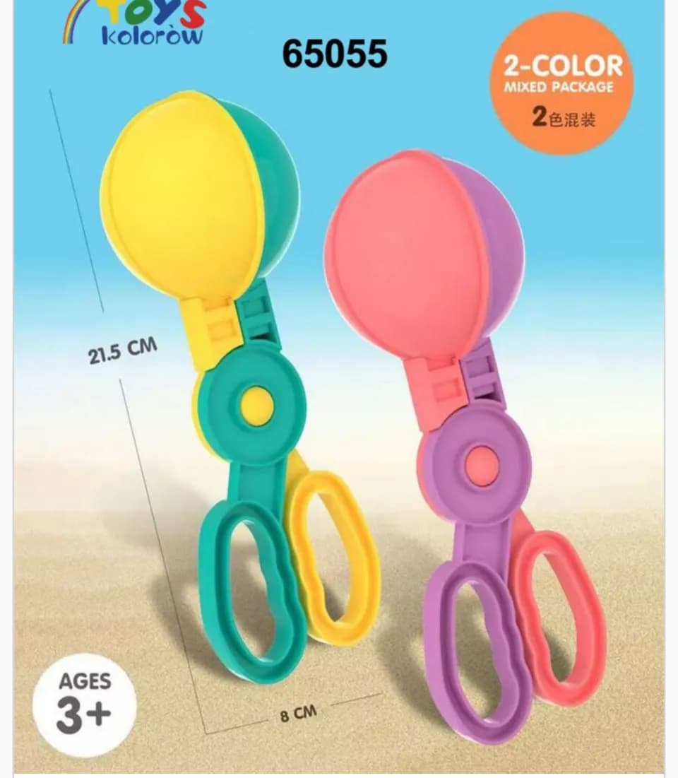 Zabawka Plażowa Szczypce do Kulek 21,5cm Toys Kolorów Mix
