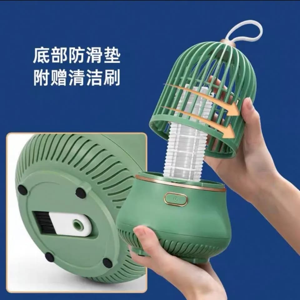 Lampa owadobójcza nocna USB akumulatorowa 360° przenośna