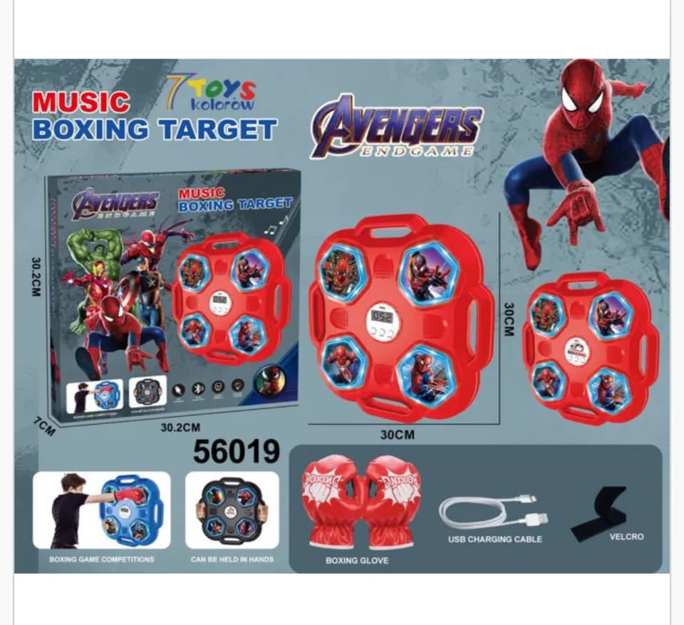 Music Boxing Target Avengers