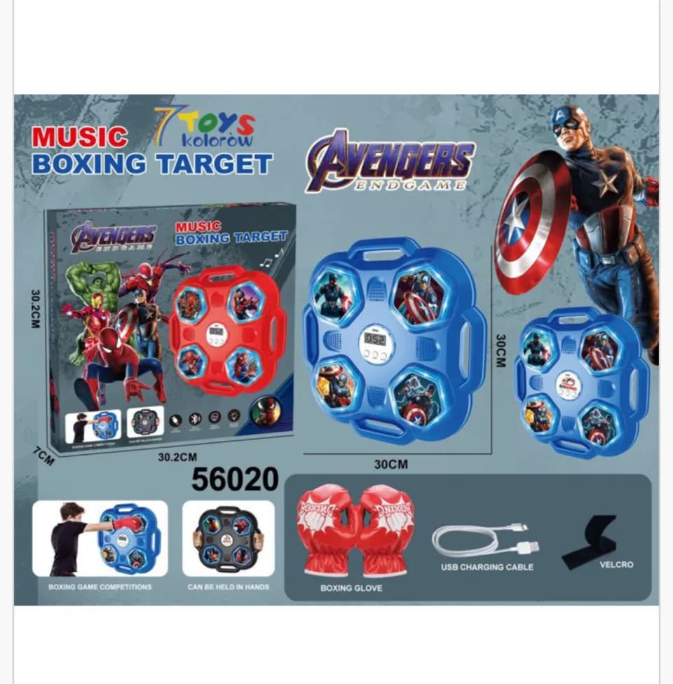 Music Boxing Target Avengers