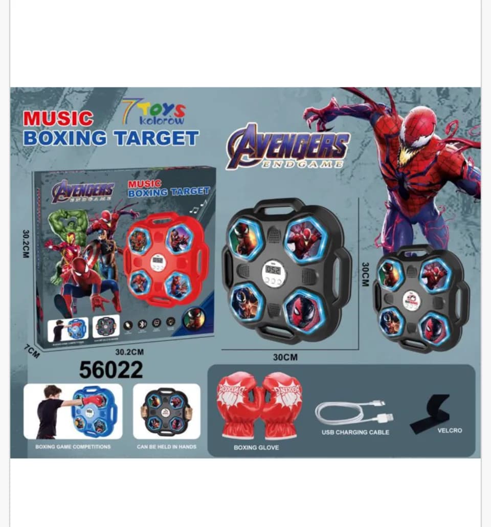 Music Boxing Target Avengers