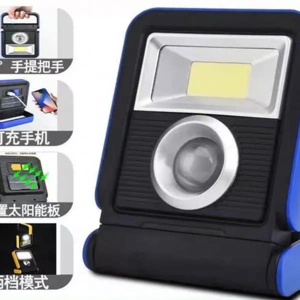 Lampa Solarna Przenośna COB LED z Funkcją Powerbanku 6szt