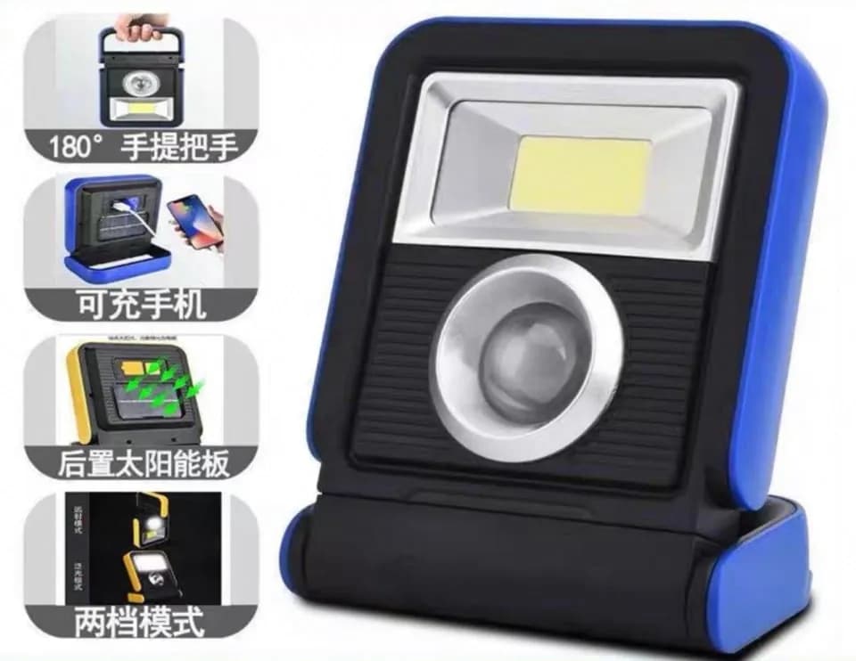 Lampa Solarna Przenośna COB LED z Funkcją Powerbanku 6szt