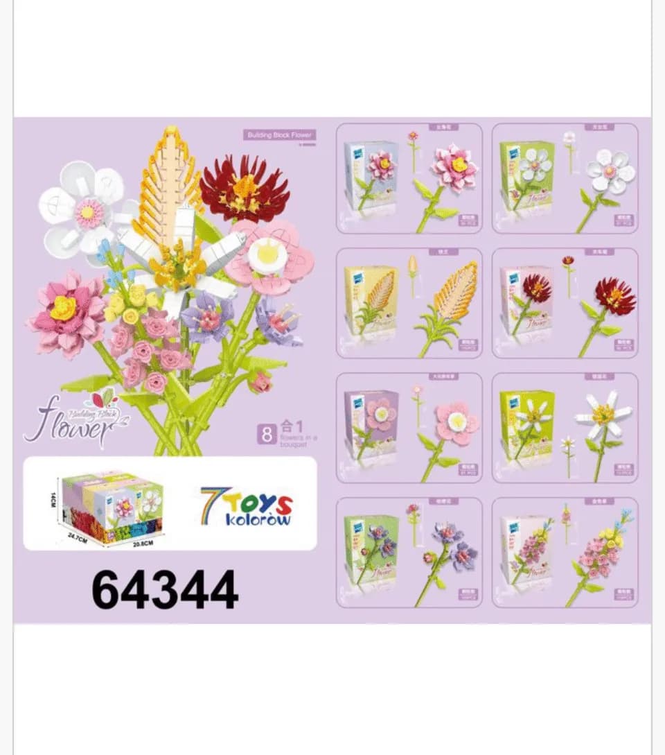 Klocki Kwiaty Zestaw Bukiet 8w1 - 8 sztuk w opakowaniu