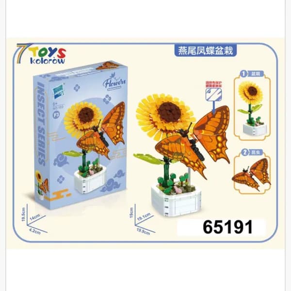 Klocki Kwiaty Słonecznik z Motylem 65191, 19cm