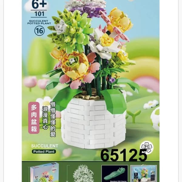 Klocki Kwiaty Sukulenty w Doniczce 33.8cm - 3 szt