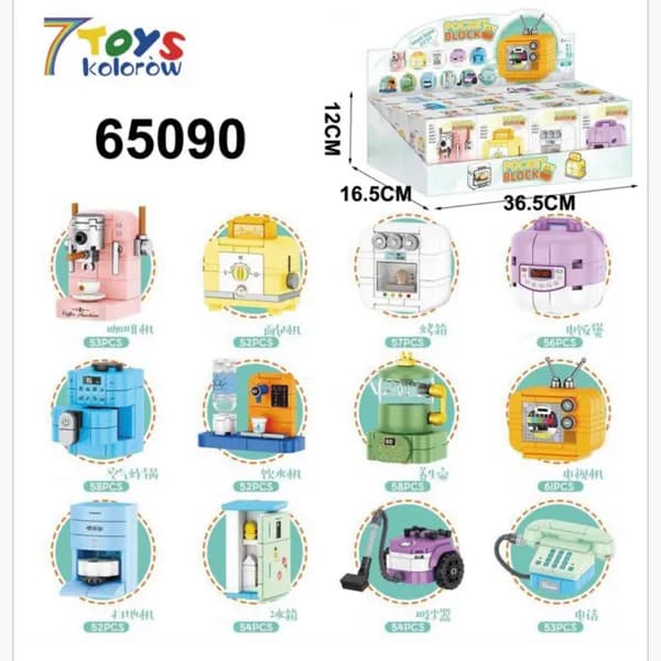 Klocki Kwiaty i AGD Pocket Block 12 szt. Mix Wzorów 65090