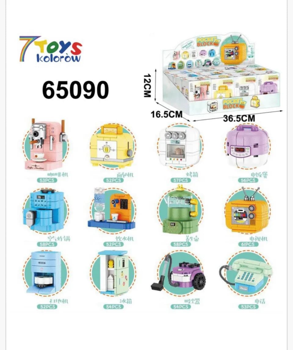 Klocki Kwiaty i AGD Pocket Block 12 szt. Mix Wzorów 65090