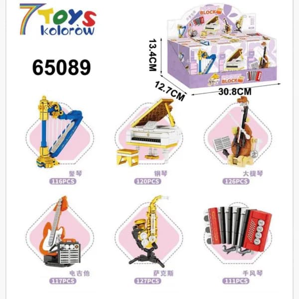 Zabawki Klocki Instrumenty Muzyczne Pocket Block 6 szt.