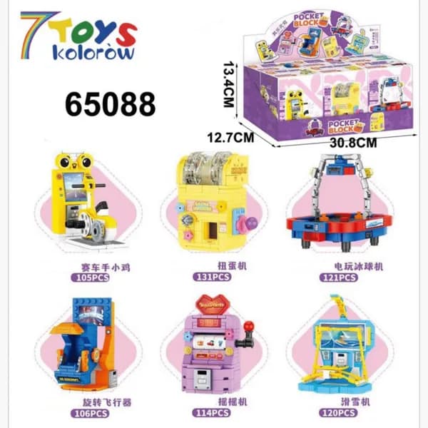 Zabawki Klocki Pocket Block Maszyny Arcade 6 szt.