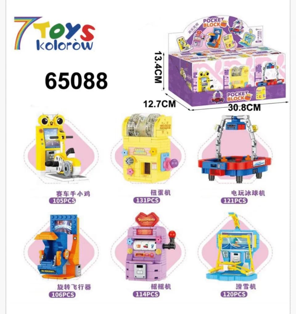 Zabawki Klocki Pocket Block Maszyny Arcade 6 szt.